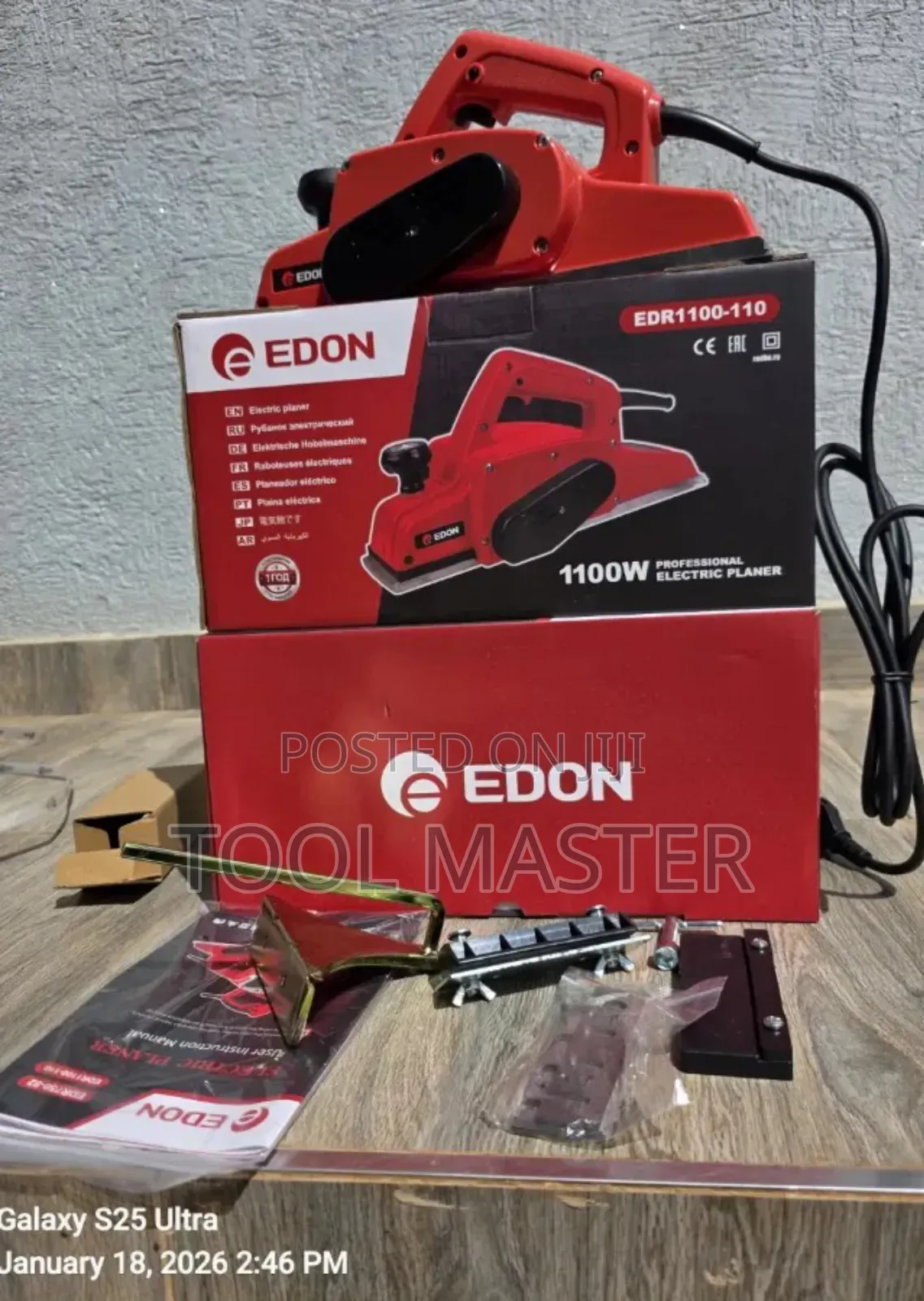 Edon Electric Planer/1100watts Electric Planer/4" Planner