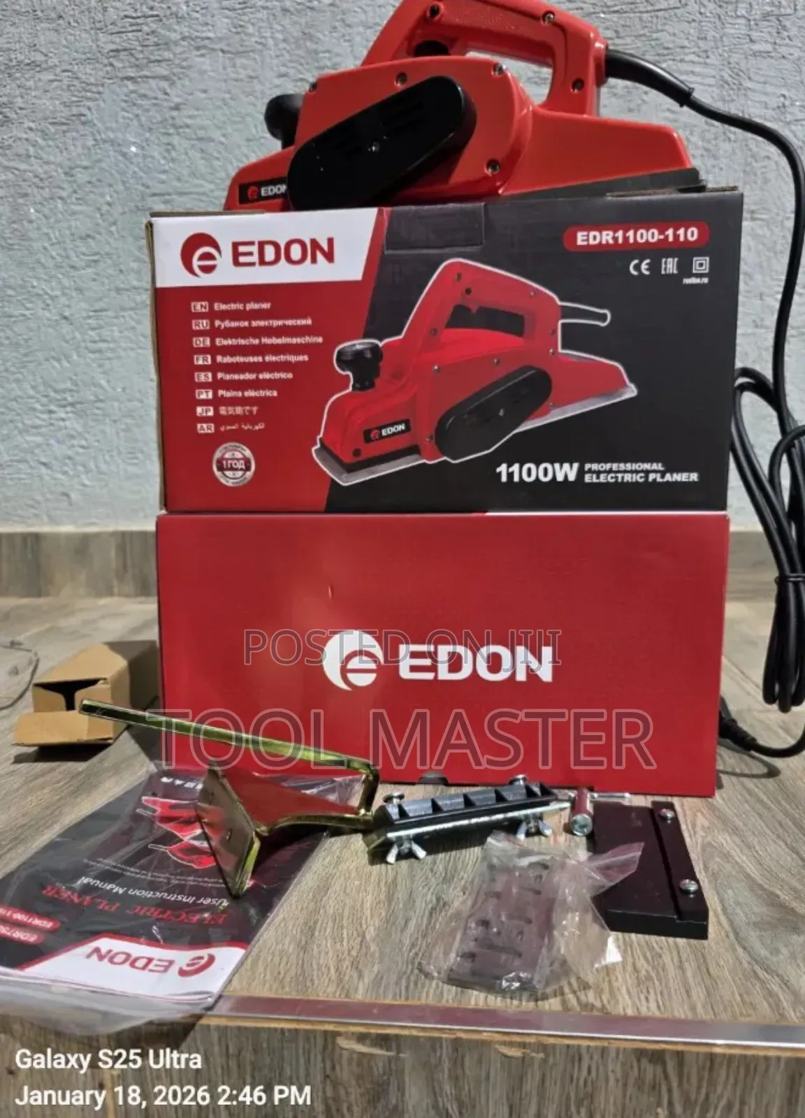 Edon Electric Planer/1100watts Electric Planer/4" Planner