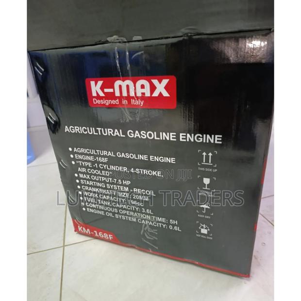 Kmax 7.5 Hp Italy Gasoline Engine - thumbnail 3