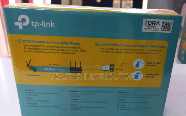 Tp-link Tl-wn88nd Wireless Pci Adapter - thumbnail 4