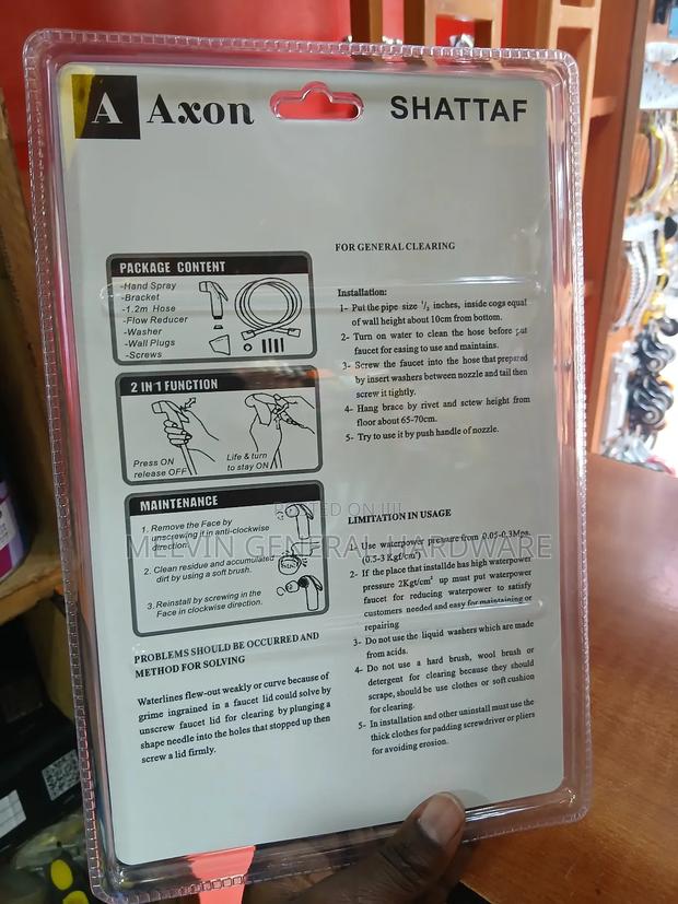 Axon Shattaf Plastic Arabic Shower - thumbnail 2