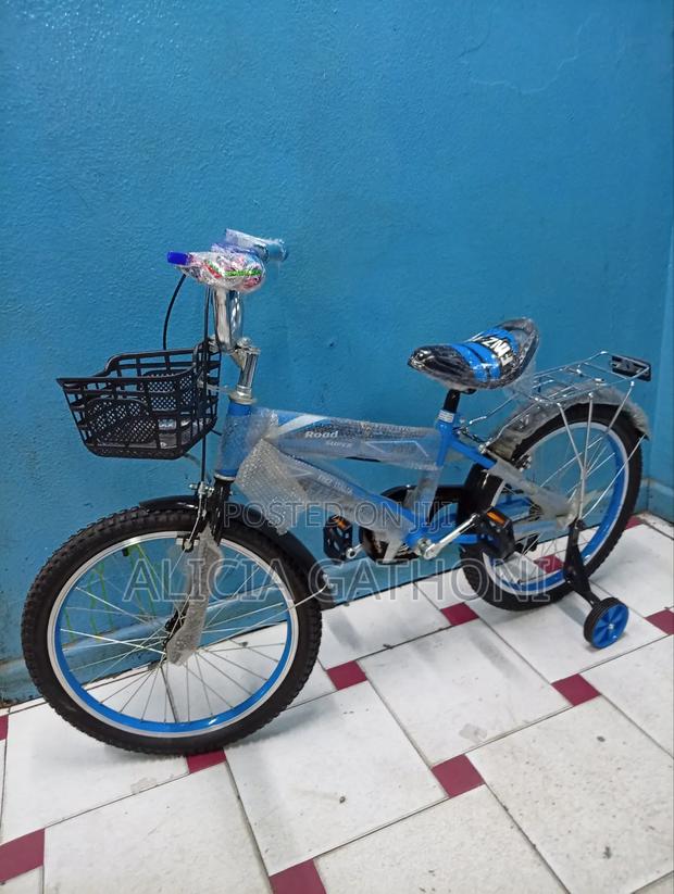 Bicycle 20" 5-13yr - main view