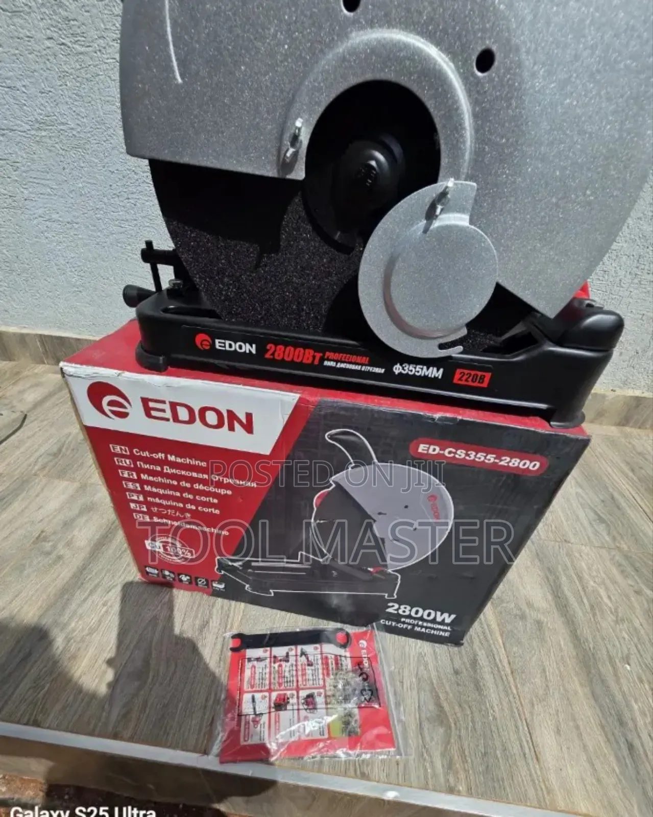 Edon Electric Cut Off Saw/2200watts Electric Cut Off