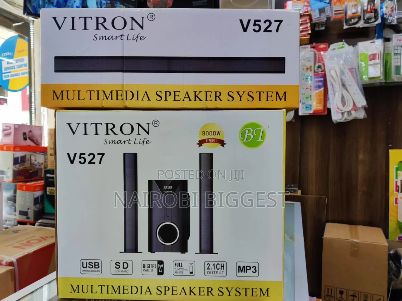 Vitron 2.1ch V527 Soundbar System