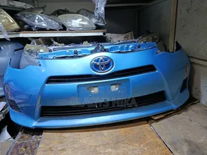 Ex Japan Nosecut for Aqua on Sale