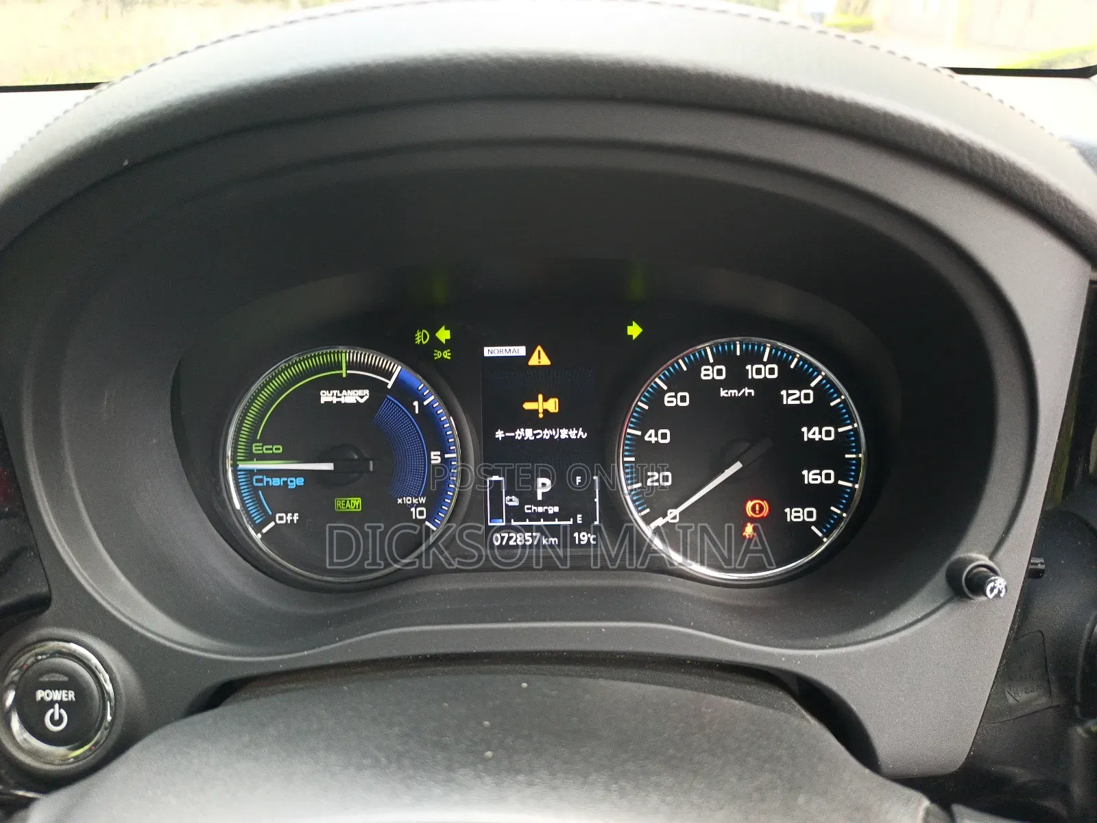 Mitsubishi Outlander 2.0 PHEV AWD 2018 Silver