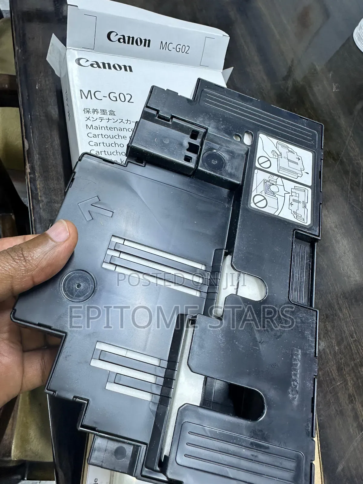 Pixma G2560 Maintenance Cartridge Mc-g02 Yield Upto 20,000 Pages