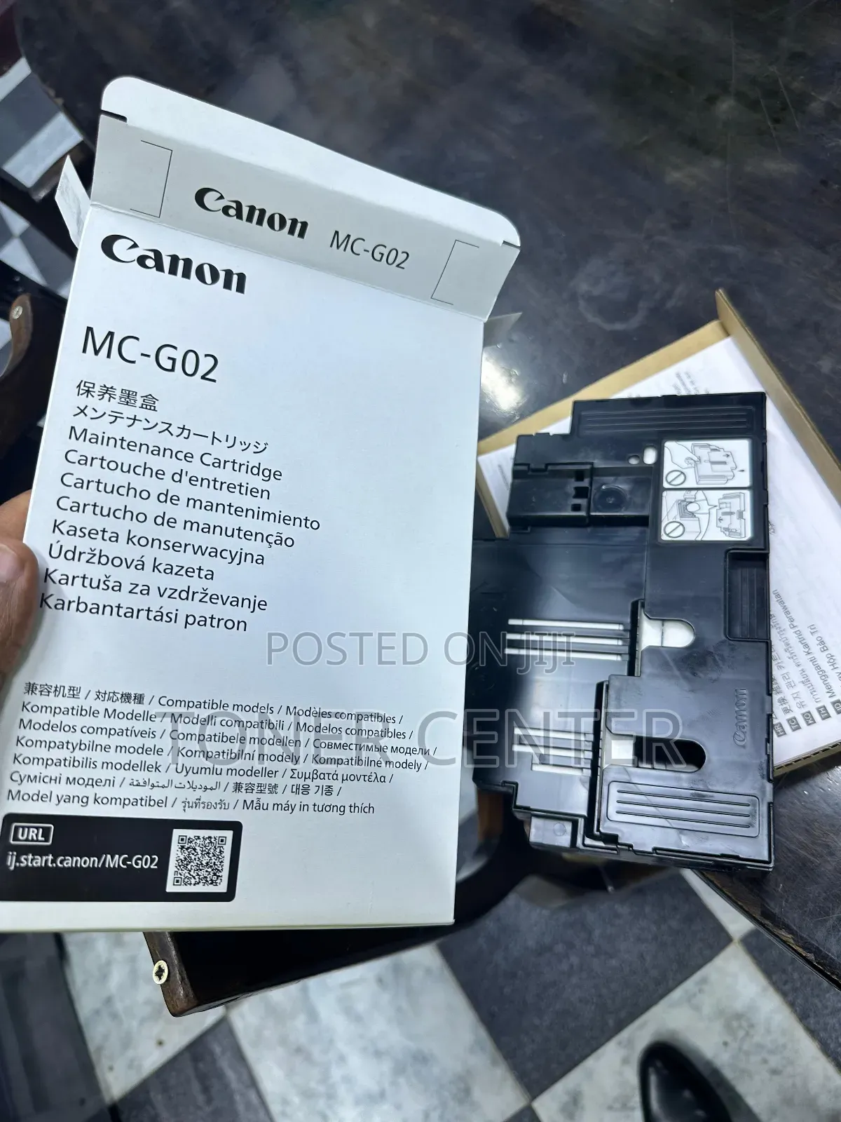 Pixma G540 Maintenance Kit Mc-G02 Yield Upto 20,000 Pages