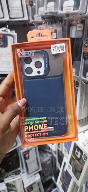 Arima Frameless Aluminum Leather iPhone 16 Pro Max Case - thumbnail 2