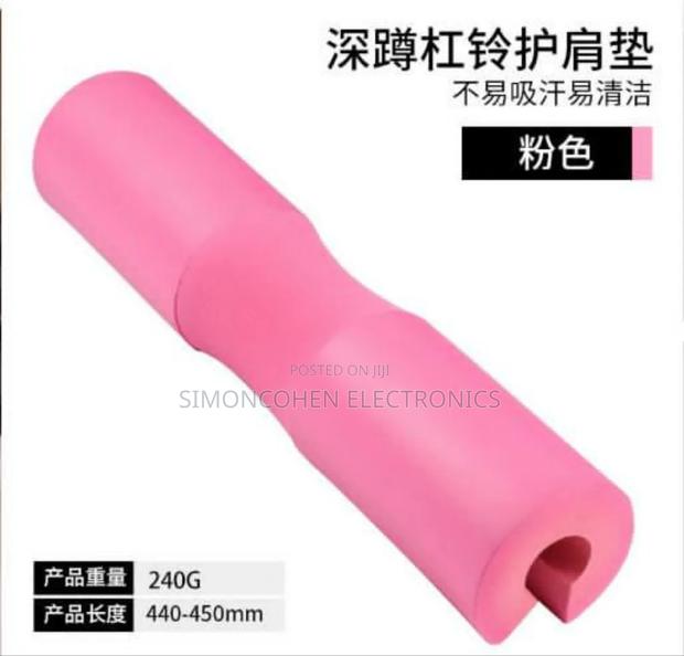 Safety Barbell Squat Shoulder Pad - main view