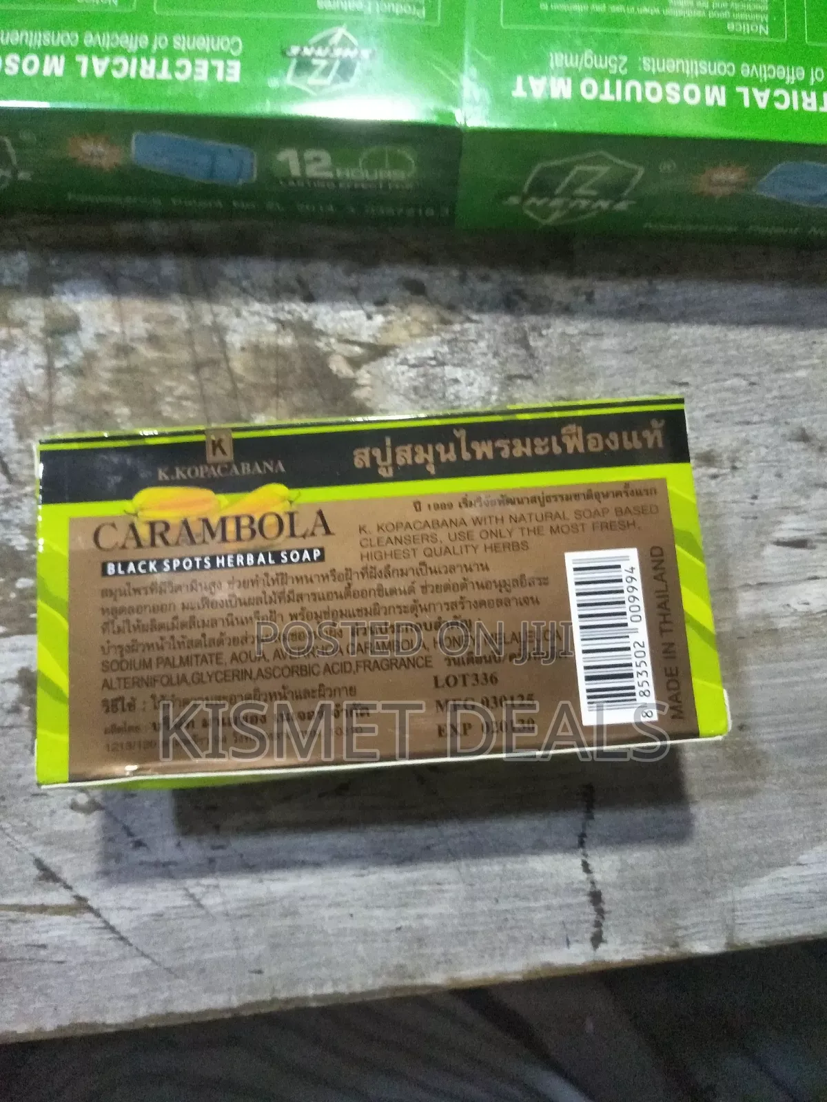Carambola Black Spots Herbal Soap-Removes Pimples Blackheads
