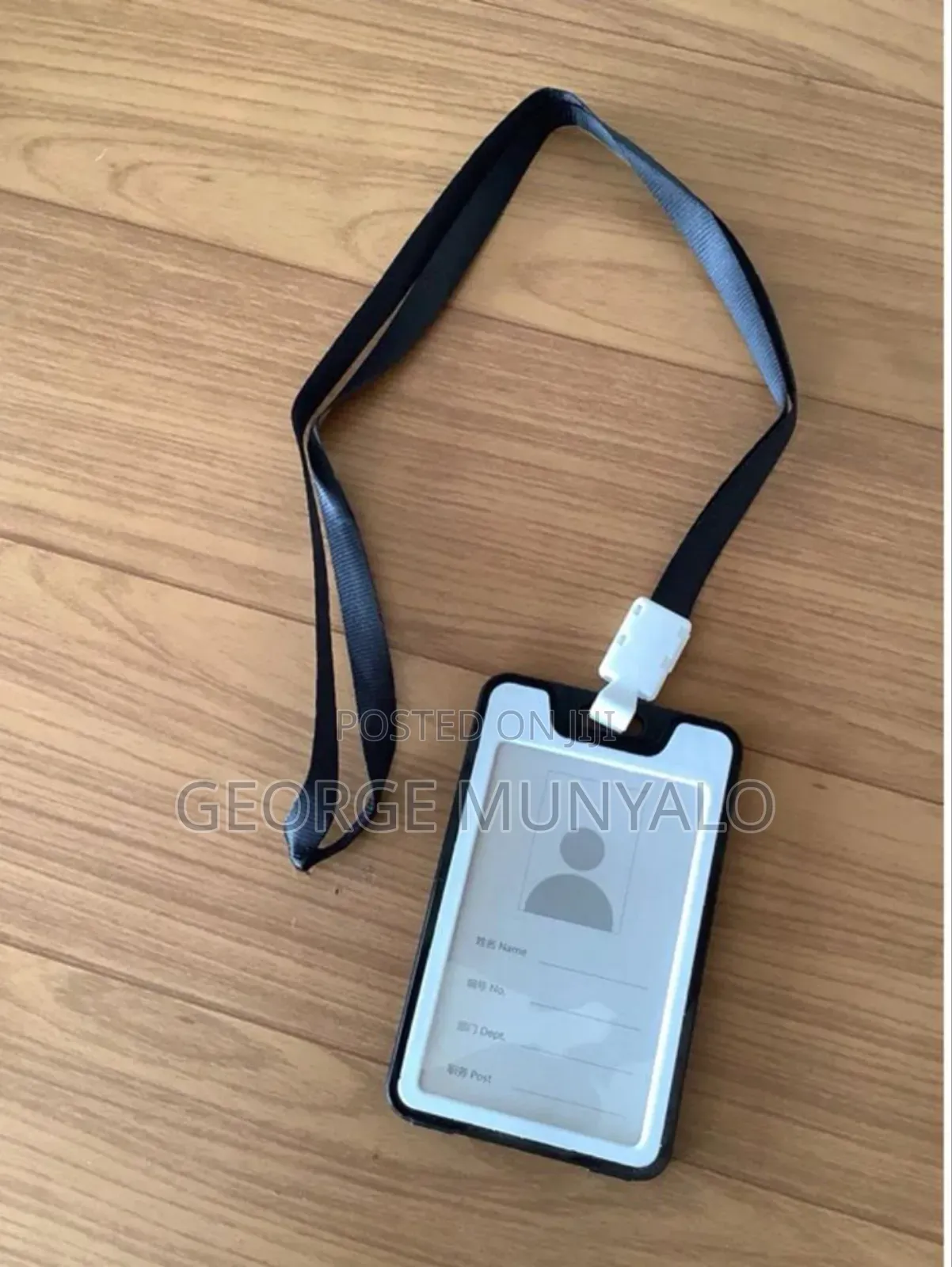 Premium Id Card Holder