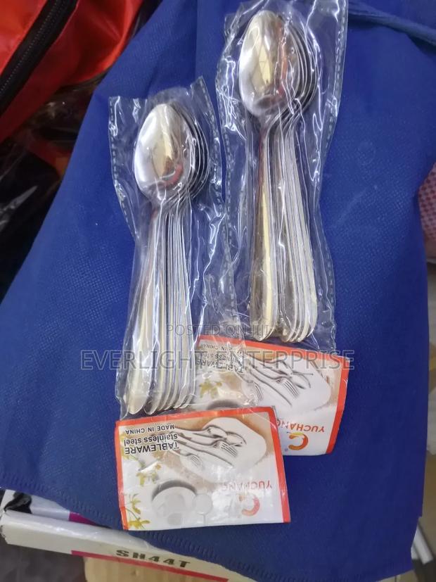 Short Tea Spoon - main view