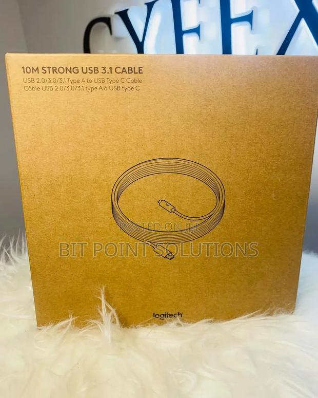 Logitech Usb Strong Cable 10m (939-001799) - main view