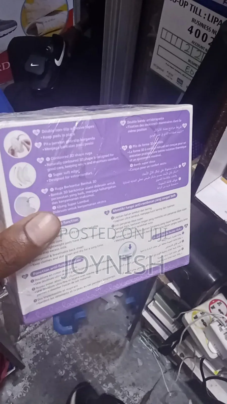 Disposable Nursing Pads