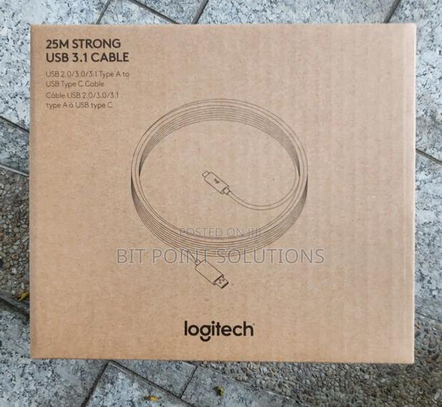 Logitech Usb Strong Cable 25m (939-001802)
