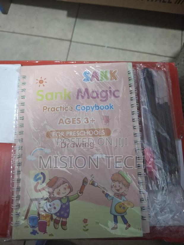 Sank Magic Practice Copybook for Kids** - main view