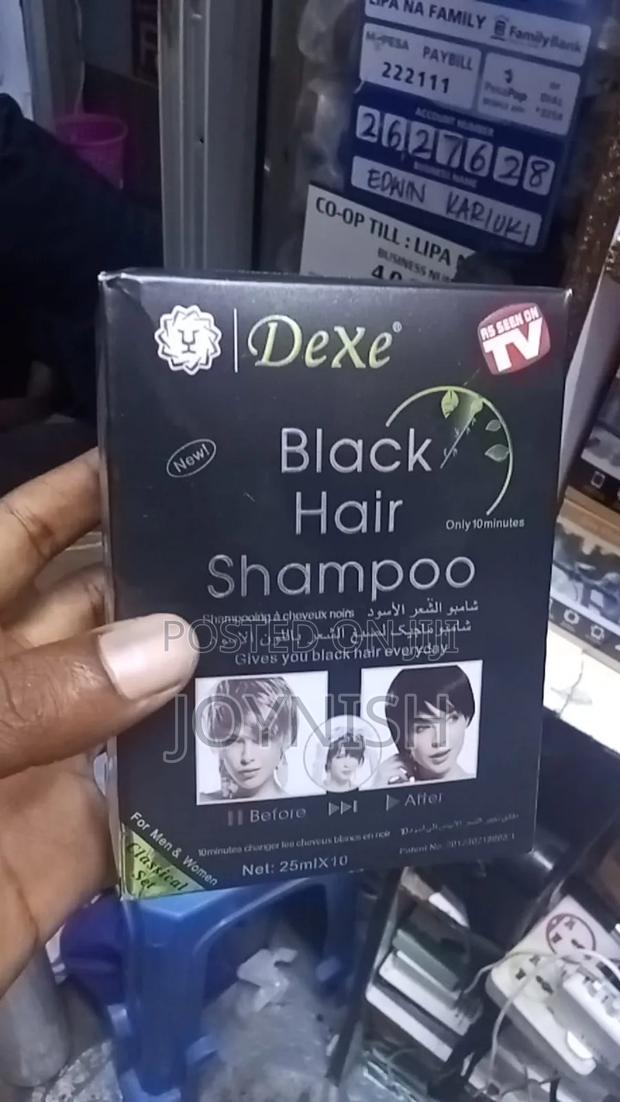 Black Hair Shampoo - main view