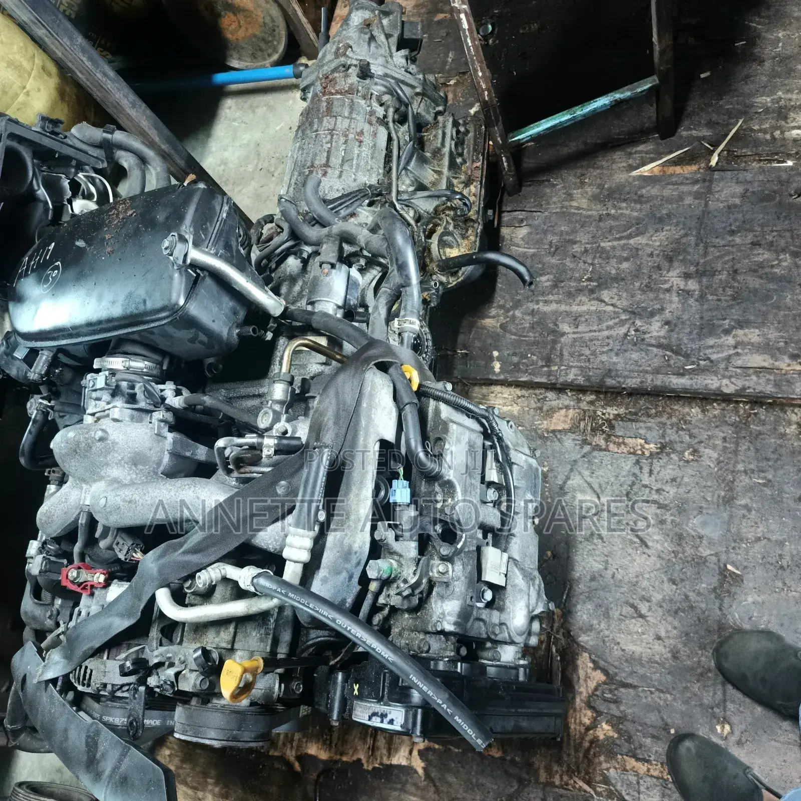 El15 Complete Engine