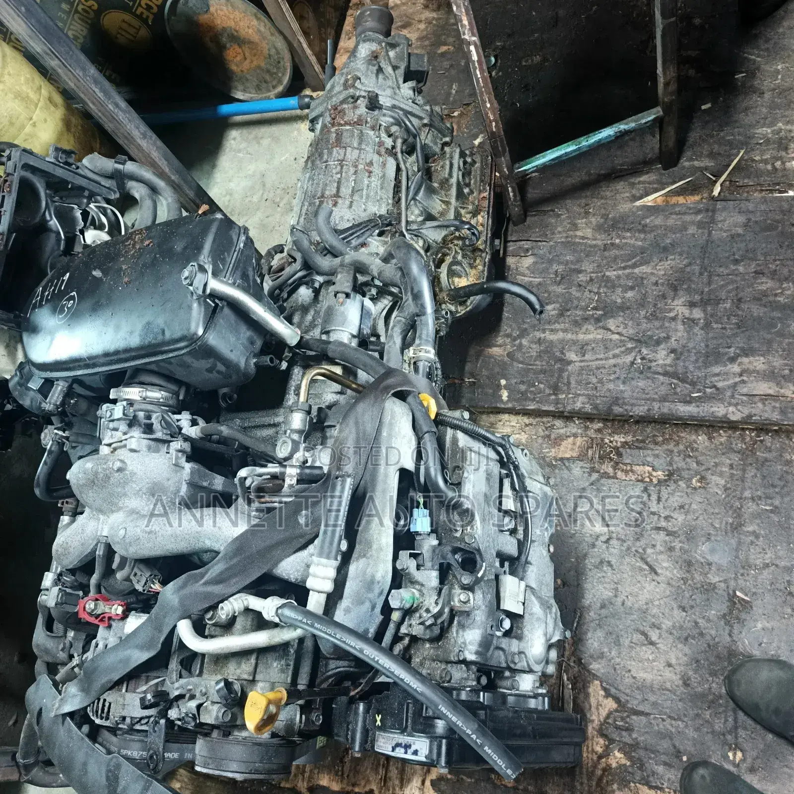 El15 Complete Engine