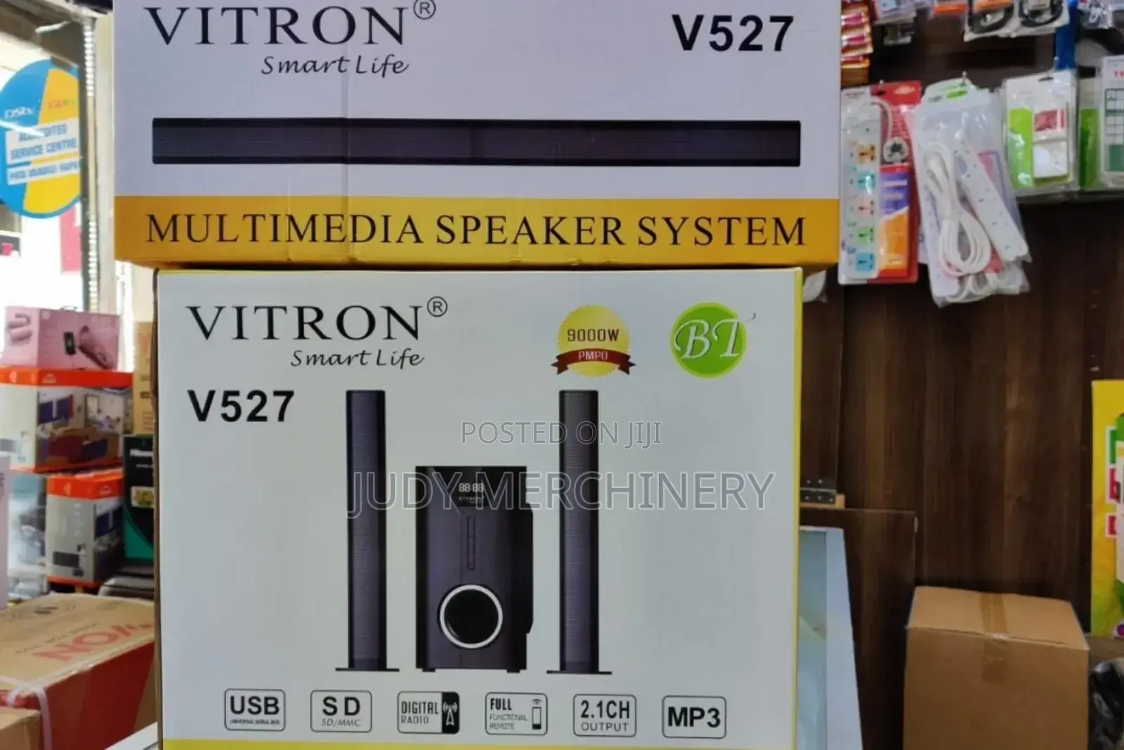 Vitron 527 Sound Bar