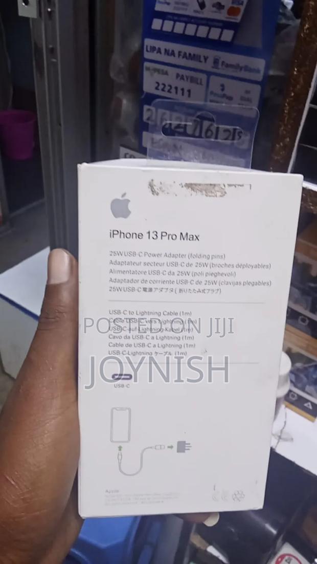 iPhone 11,11,13,14 Charger Cable - thumbnail 3