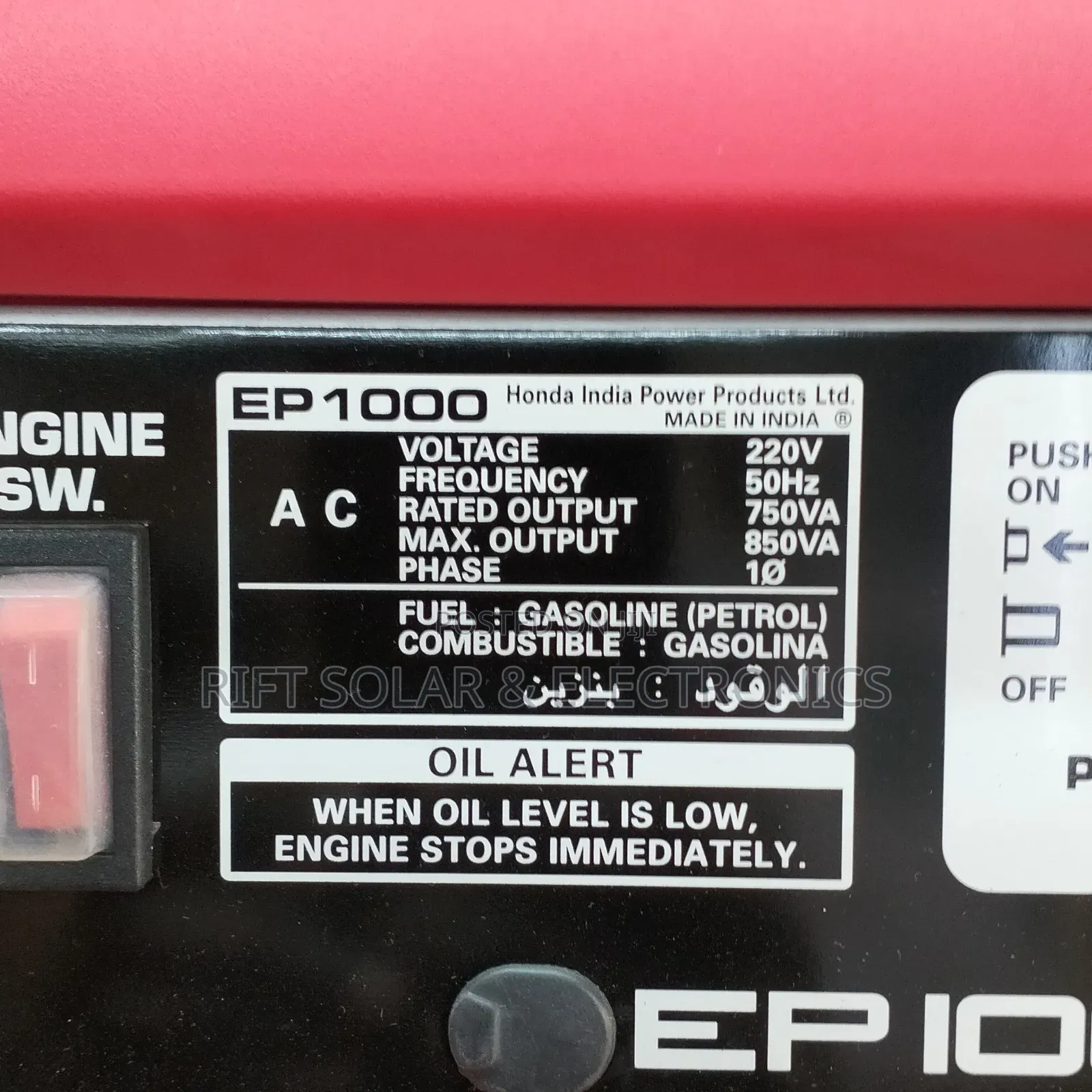 850va Ep1000 Honda Silent Generator Petrol Engine India Make