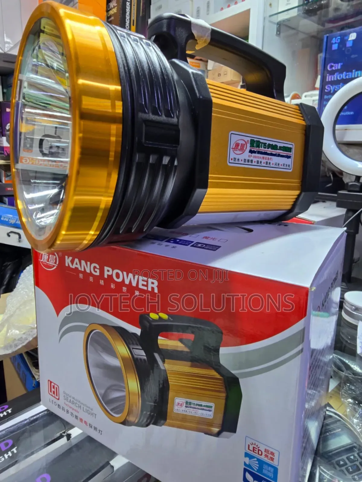 Emergency Rechargeable Searchlight Security Torch. 100watts { 2km }