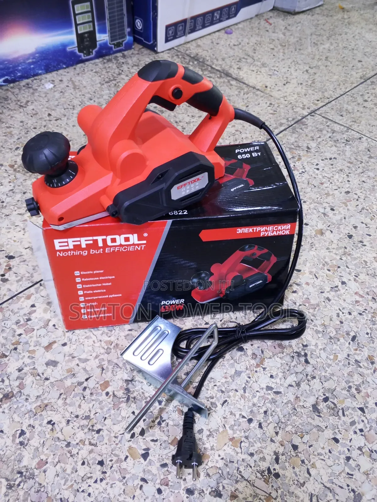 650w Electric Planner Eff Tool