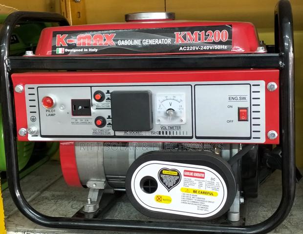 Kmax 1000 Watts 2 Stroke Engine Petrol Engine Generator - main view