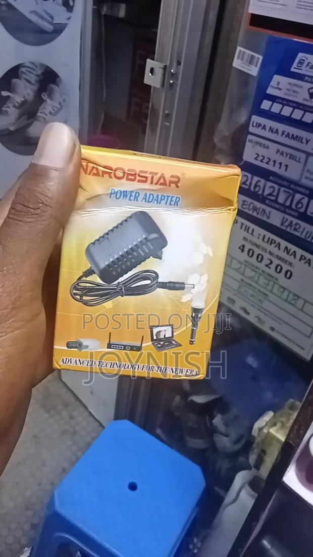 DSTV Power Adapter - thumbnail 2