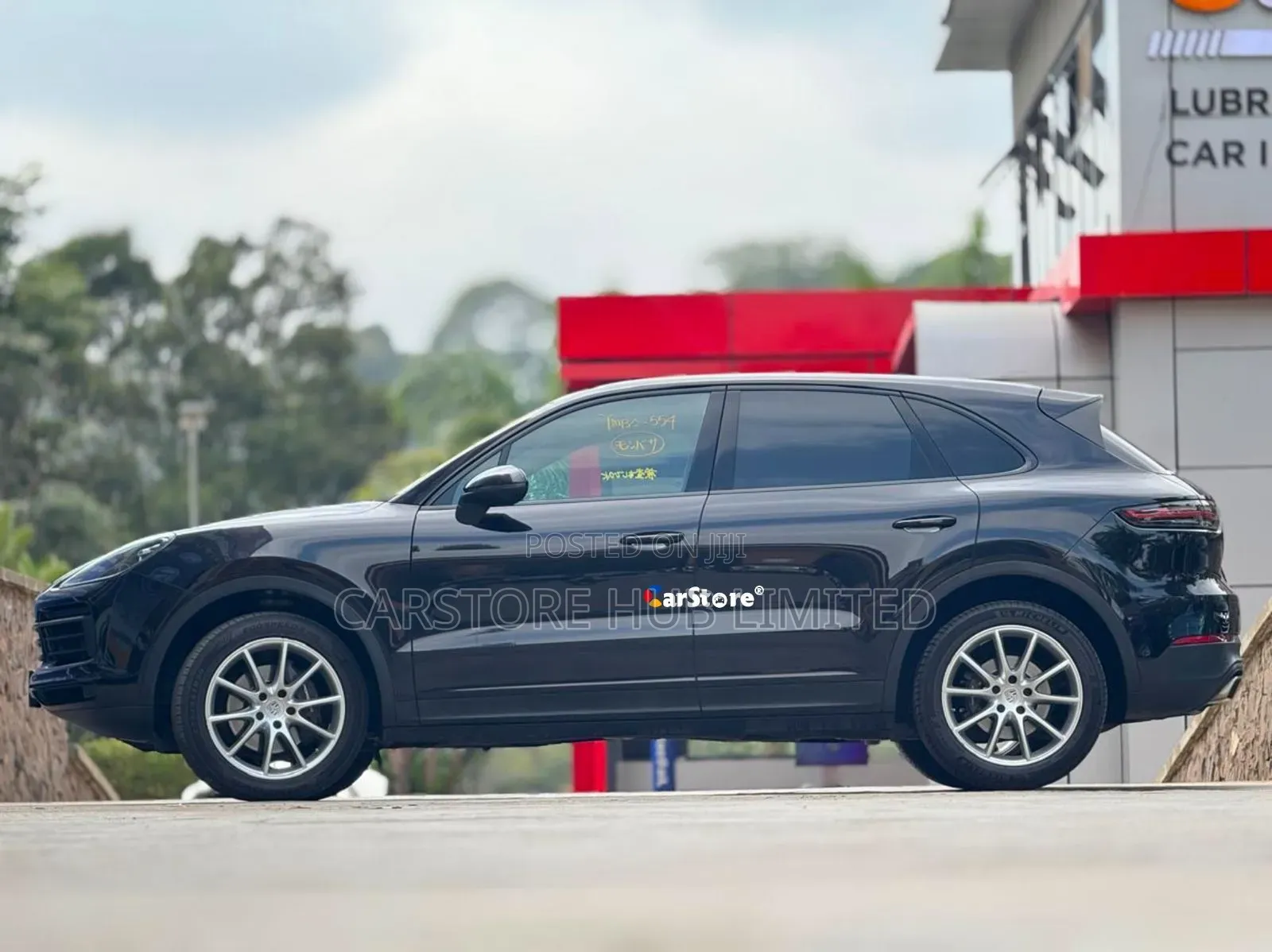 Porsche Cayenne Base AWD 2019 Blue