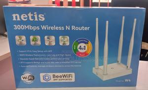 Netis N300 Wireless Router W4 - thumbnail 2