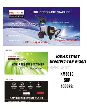 L Electric High Pressure Washer - thumbnail 2