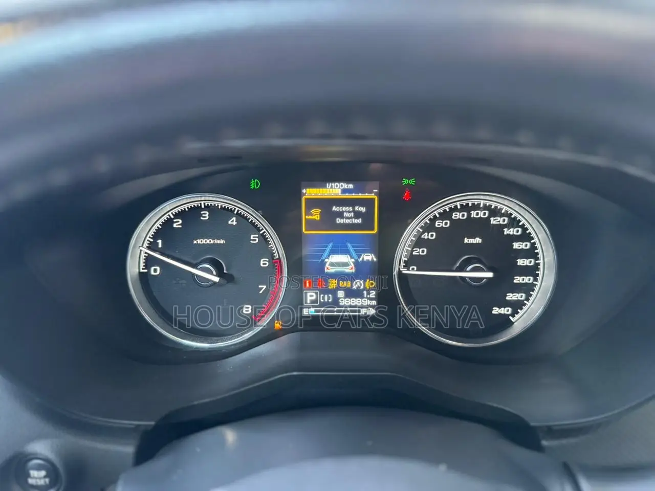 Subaru Forester 2019 Blue