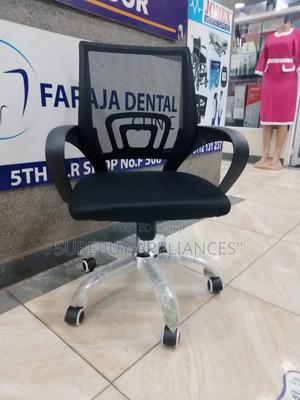 Premium Executive High-Back Office Chair - thumbnail 2