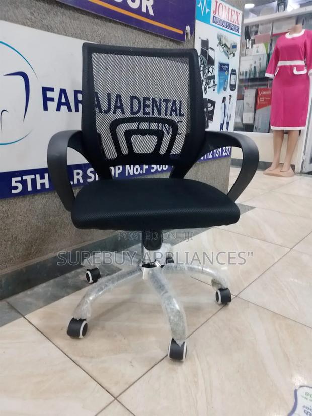 Premium Executive High-Back Office Chair - main view