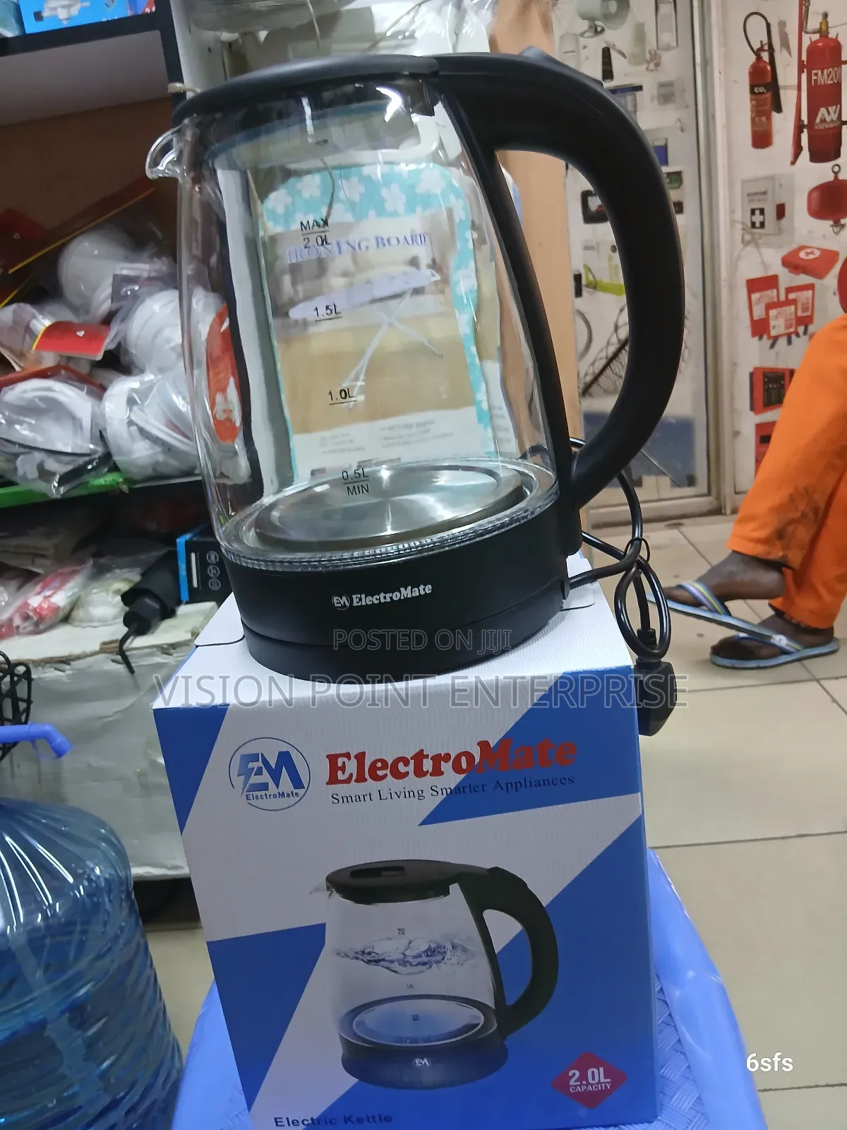 Electromate Electric Kettle