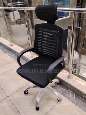 Mesh Office Chair With Headrest - Perfect Office Chair - main view