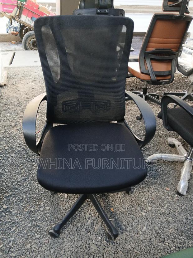 Office Chair - thumbnail 2
