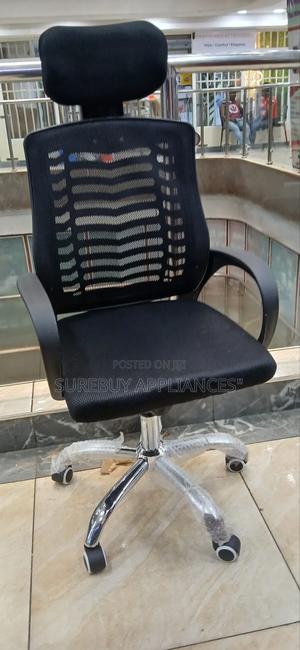 Secretarial Mesh Office Chair With Headrest – Ultra-Comfort - thumbnail 2