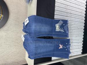 Themed Denim Trousers - main view