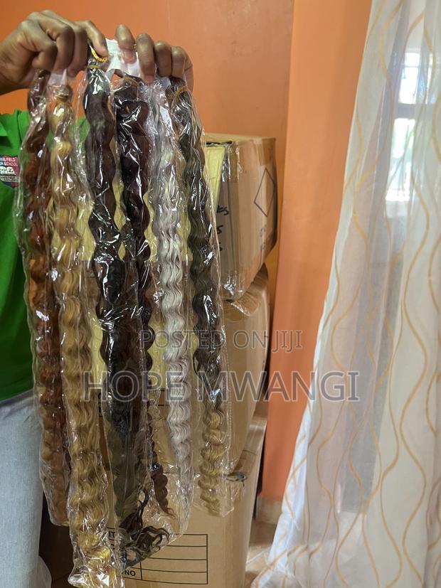 Deep Wave Braids - main view