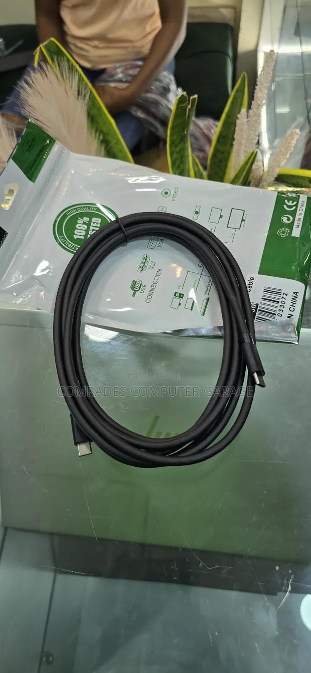 Type to C Display Cable 3meter - main view