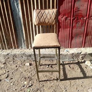 Durable Brown Bar Stools With Powder-Coating Finish - main view