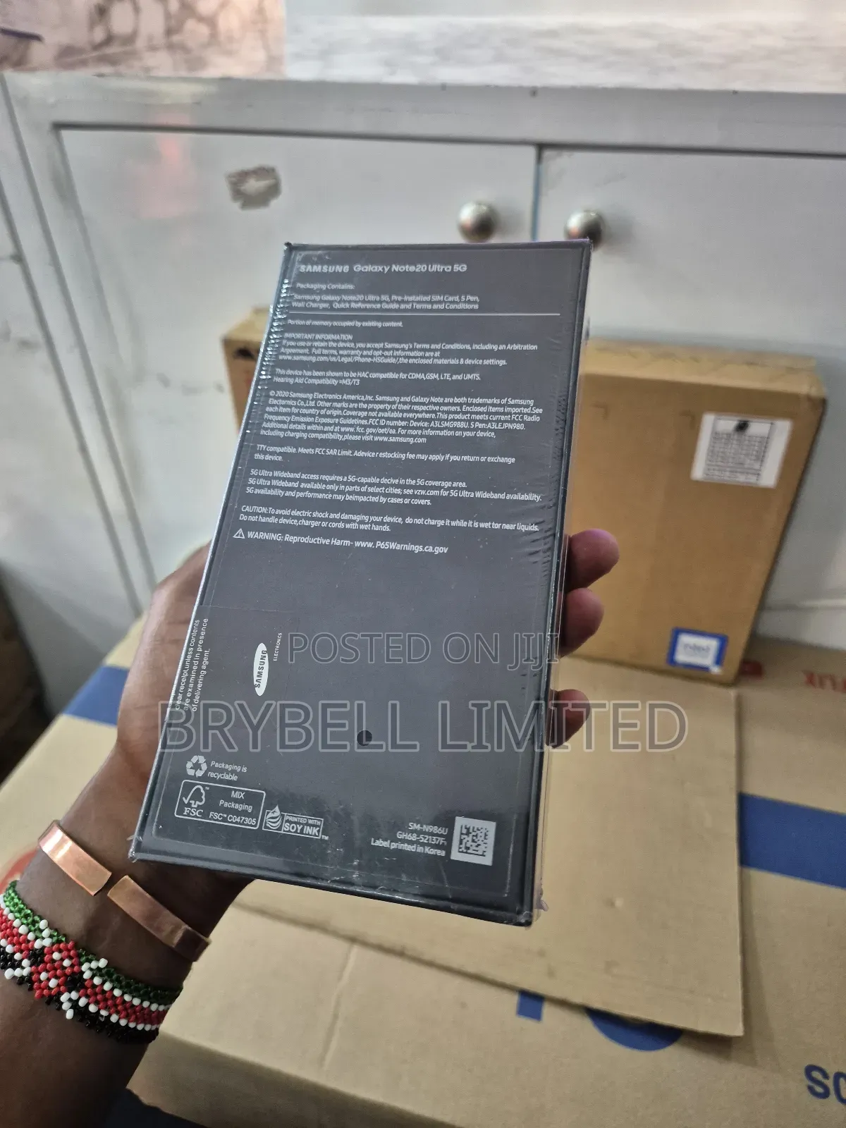 New Samsung Galaxy Note 20 Ultra 5G 256 GB Bronze