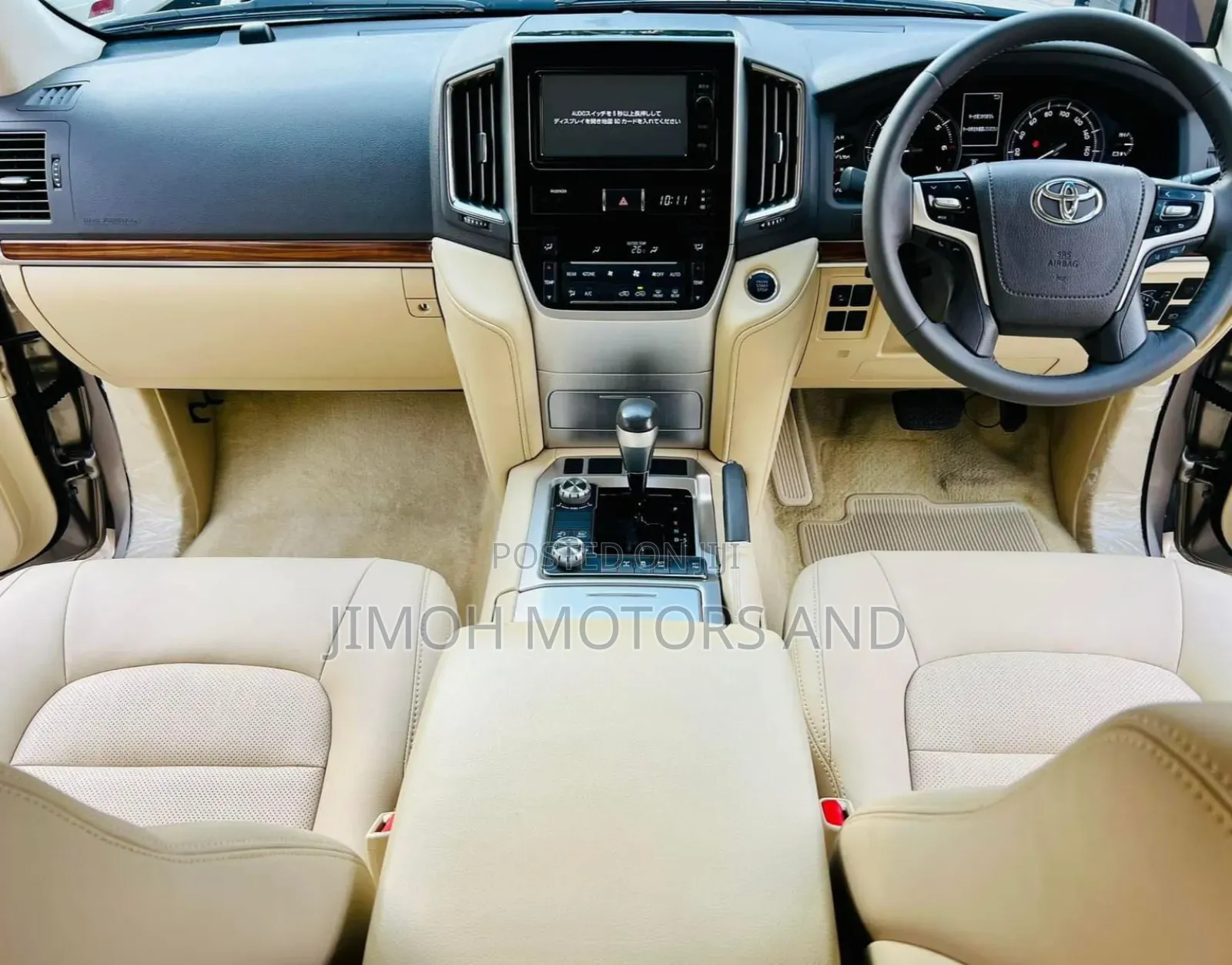 Toyota Land Cruiser 2016 Beige