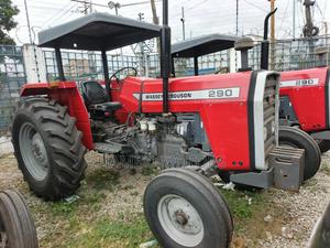 Massey Ferguson - main view