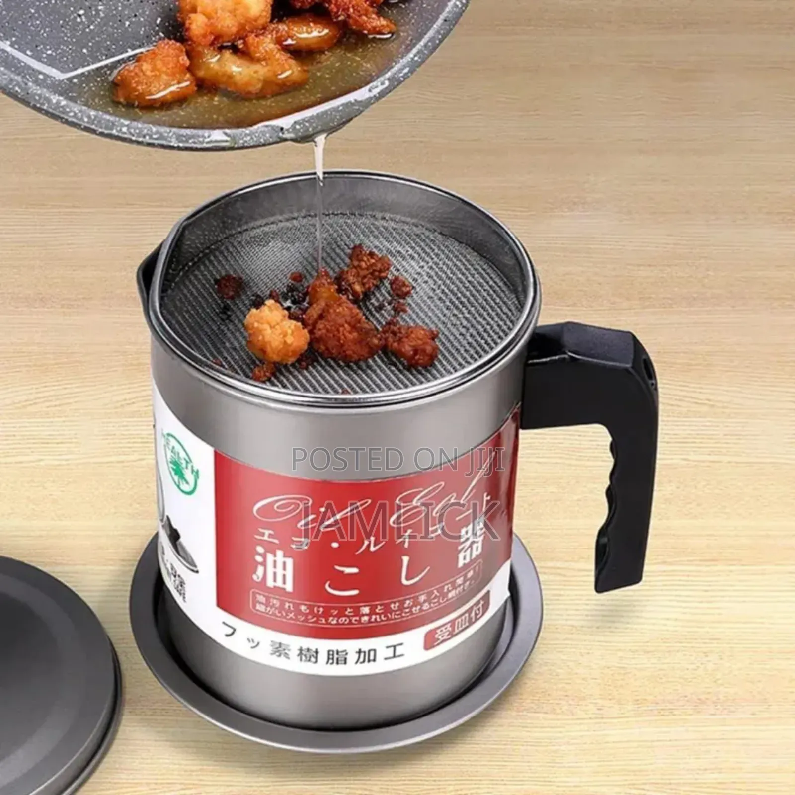 1.4l Stainless Steel Oil Filter Sieve –Dv