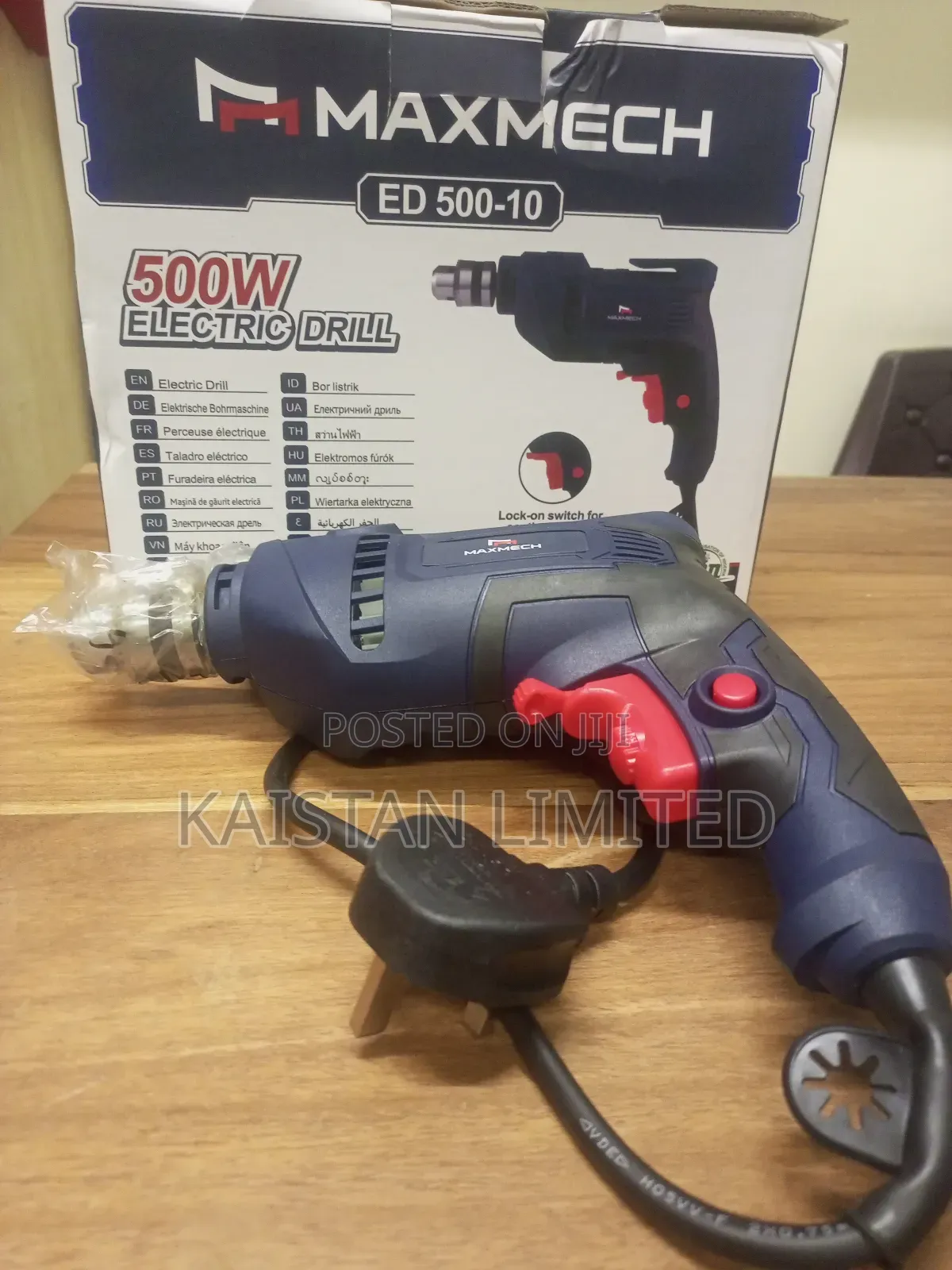 Drill 500w Corded Electric Maxmech